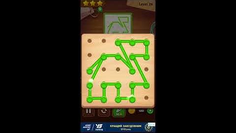 Line Puzzle: Color String Art. 6th Grade. Levels 21-30. 3 Stars Walkthrough.