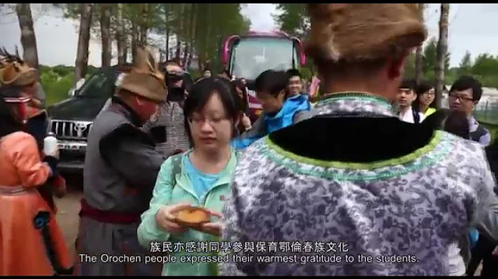 Preserving Cultural Heritage for Chinese Ethnic Minorities in Contemporary China