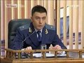 Украинский Федеральный Суд-297 серия.21.06.2016г.