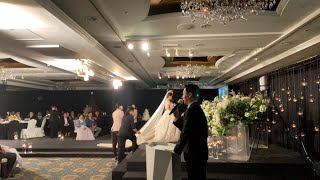 롯데호텔 서울 결혼식 전문 사회 [2023. 04. 15]