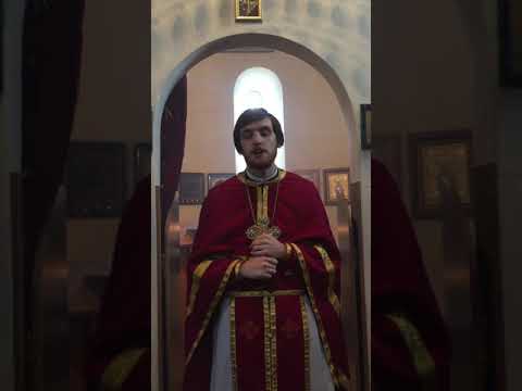 ვიდეო: როგორ კეთდება მღვდელი?