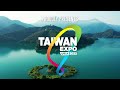 Taitra  taiwanexpousa  sizzle reel