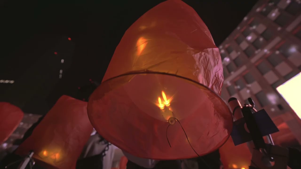 スカイランタン 販売 らんたん屋