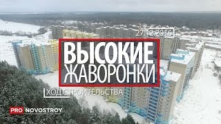  Видео 1 Видео 2