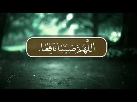 دوعا کردن لەکاتی باران باریندا خوێندنەوەی م هەڵگورد گەڵاڵەیی