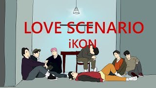 iKON - ‘사랑을 했다(LOVE SCENARIO)’ Animation