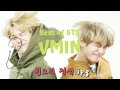 Best of BTS VMIN (V & Jimin)