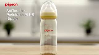 How to Assemble a Pigeon SofTouch™ teat onto a Nursing Bottle screenshot 5