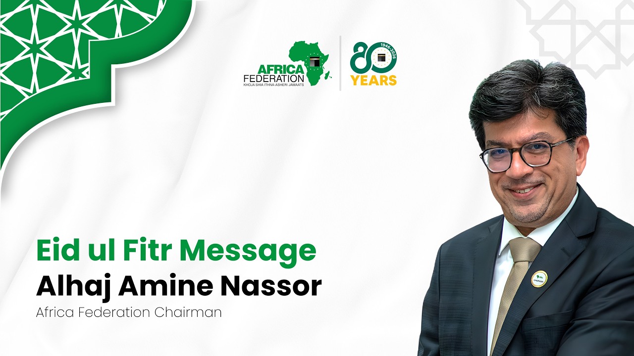 EID UL FITR MESSAGE | ALHAJ AMINE NASSOR