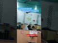💯🔥#motivation #youtubeshorts #aspirants #upsc #tranding #study #new#shortvideo #dailyshorts #like
