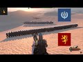 Mount &amp; Blade II: Bannerlord - Piyade Savaşı #1 Vlandia vs Sturgia | Keskin Kılıç ⚔