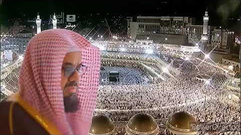 الشيخ سعود الشريم  سورة ق