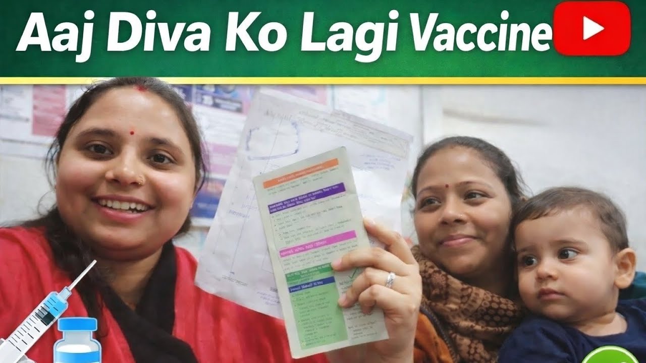 Day-44/365 Diva Ki Vaccine Day 💉👶 | Saath Me Weight Badh Gaya 😅