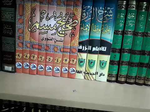 لماذا اختار الله العرب لحمل الرسالة من دون غيرهم