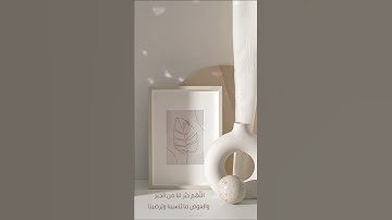 تلاوەخـاشعة اسلام صبحي🥺#اسلام_صبحي #اسلام_صبحي #تلاوات_خاشعة 😥😥😥