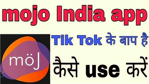 Mojo App Kaise Use Kare || Mojo - Short Video App by ShareChat 2020, Mojo app review in Hindi