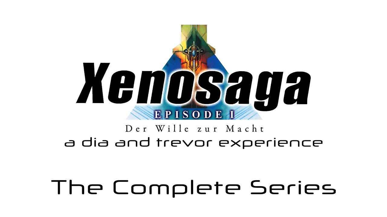 ファミ通一族の陰謀・Xenosaga Episode 250px-Xenosaga1box.jpg?