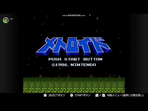 ผลสลากกินแบ่งรัฐบาล วันที่ 1 พย. 2567