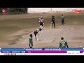 🔴LIVE | SEMIFINAL | SPORT AXE- IRELAND VS BLACKBULL- NEWZELAND | T20 CRICKET WORLDCUP | MEERUT