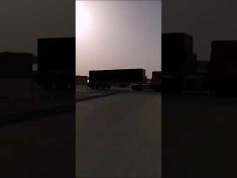 مطعم جيادا البحيره وقت الوصول والتنزيل