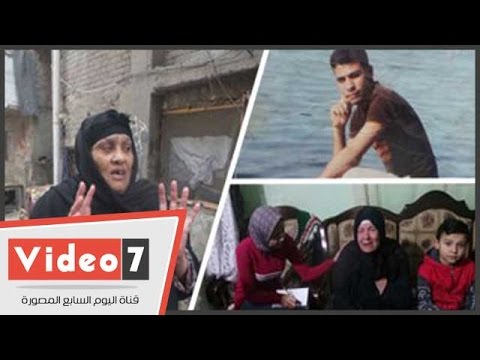 الوجه الآخر للهجرة غير الشرعية وبيزنس ما بعد السفر