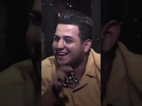 اسهرلك ونومنك وحجلك يكاتلني بدبي رجلك الشاعر علي مالك