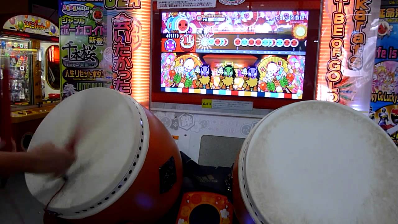 太鼓の達人 Calculator 初日フルコンボ - YouTube