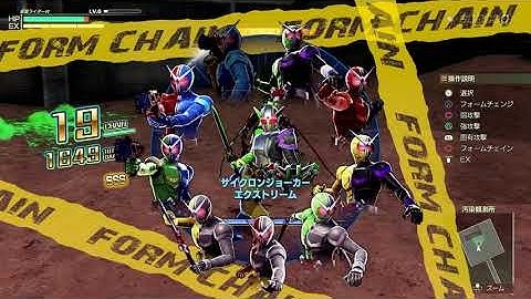 PS4, NSW | Kamen Rider Memory of Heroez: Double Gameplay B-roll