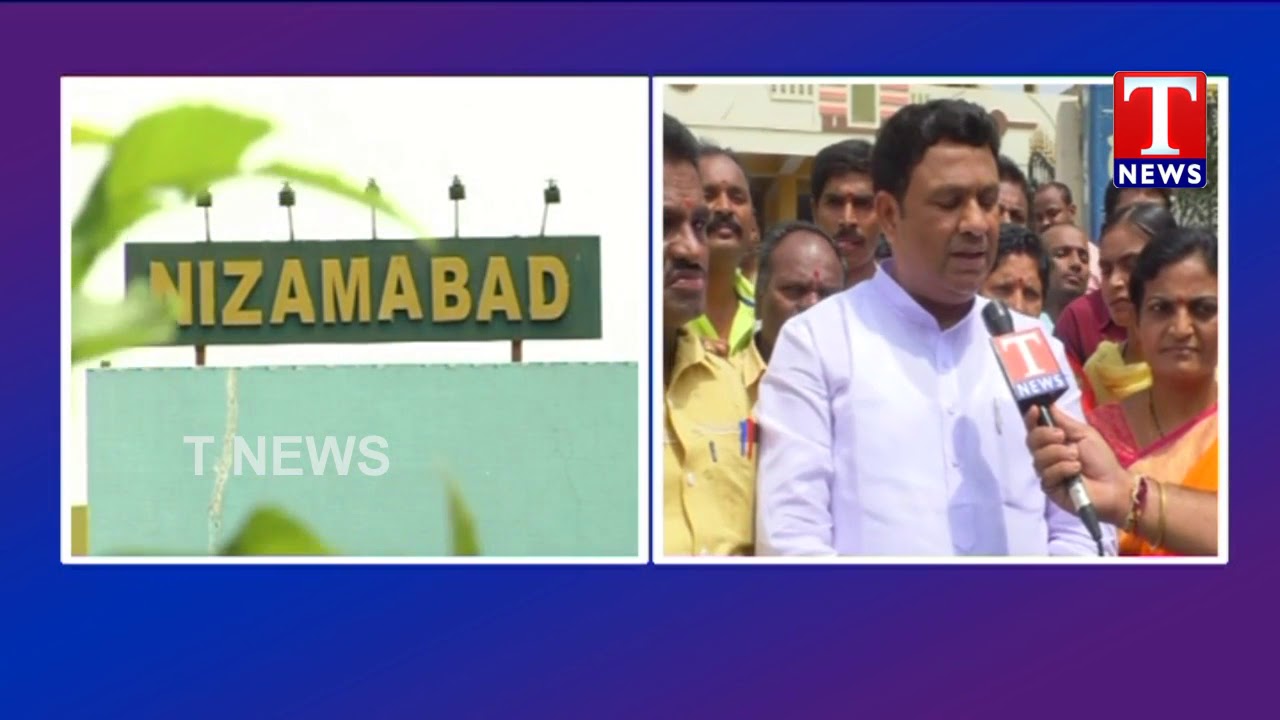 Urban MLA Bigala Ganesh Gupta Participates in TNews Haritha Haram | Nizamabad | T News live Telugu