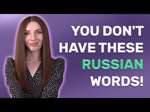 Vídeo: Sushnyak - o que é isso? Múltiplos significados de palavras