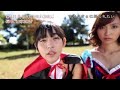 新吉木りさ&ldquo;ら&rdquo;に怒られたい ~私立恵比寿中学編 2015 10 12