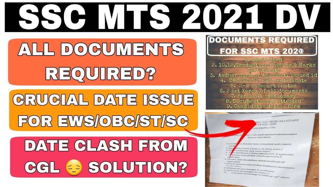 ssc-mts-2021-documents-required-date-clash-issue-crucial-date