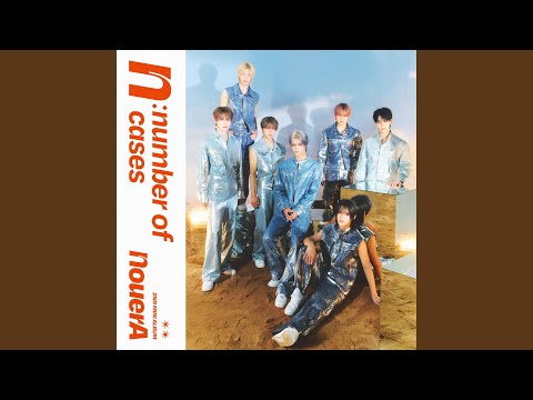 MAKE YOU MOVE MAKE YOU MOVE 