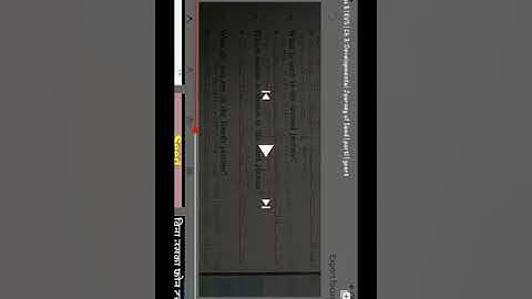 Class-5 Environment Chapter-3 Developmental Journey of seed (part-1)