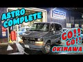 【アメ車】アストロ鬼メンテナンス完了!GO!!沖縄!!~はいさい~