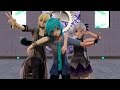 MMD Sorry Sorry