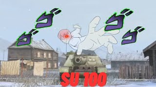 World of Tanks blitz / SU 100