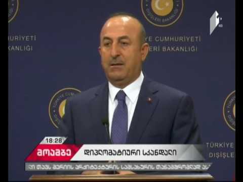 ყატარი ექვს არაბულ სახელმწიფოს დიალოგს სთავაზობს