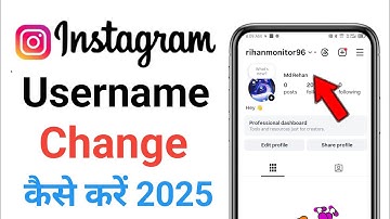 Instagram Username Change Kaise Kare | How to Change Instagram Username 2025