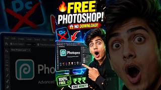 Free Photoshop Alternative 🔥 #photoshop #photoediting #tech #freeonlinetools #free #photopea #Shorts