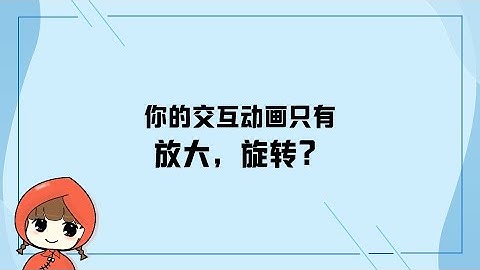 前端教程（技巧篇）H5,CSS3 CSS伪元素before,after的使用