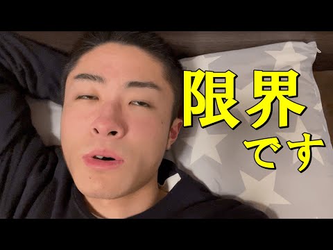 2021年ありがとうございました。今年も宜しくお願いしますwith雑談