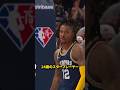 どうしてもギャングになりたいNBA選手