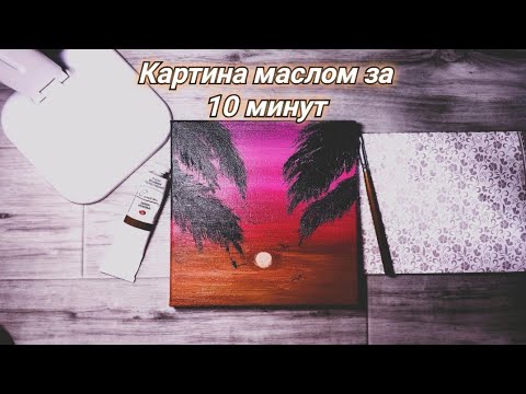 Видео: Современная и современная кухня от Aster