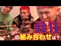 チョコフォンデュつけたらなんでもおいしく食べられる説
