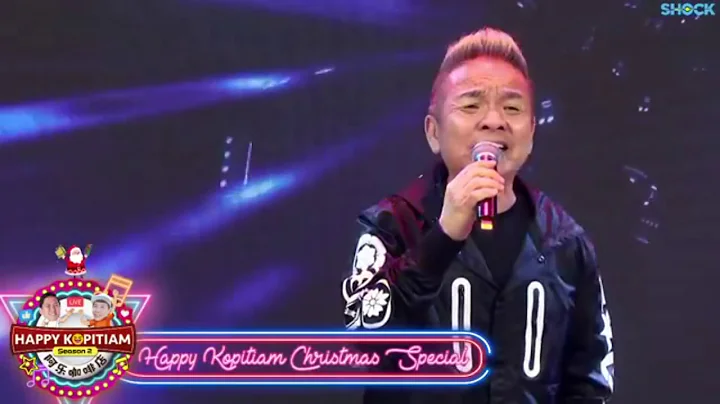 ~  () @ Happy Kopitiam Christmas Special ! Marcus ...