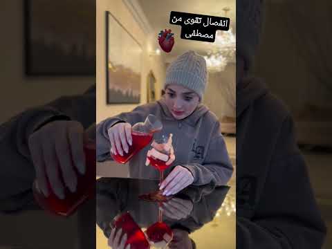 انفصال تقوى عن مصطفى مشاهير العرب