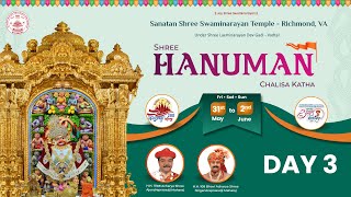 Hanuman Chalisa Katha | Day 3 | Richmond, VA