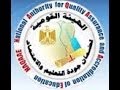 توصيف البرامج وخرائط المنهج التعليم العالي توصيف البرامج وخرائط المنهج التعليم العالي