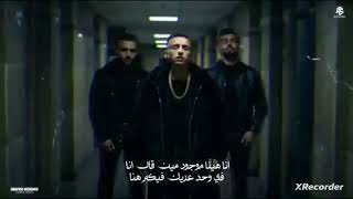 مهرجان أنا أستار على كوكبي حمو المرشدي - حالتي